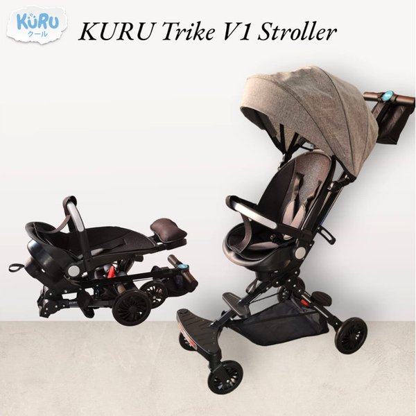 KURU Trike V1 Baby / Infant Stroller - Kereta Dorong Anak